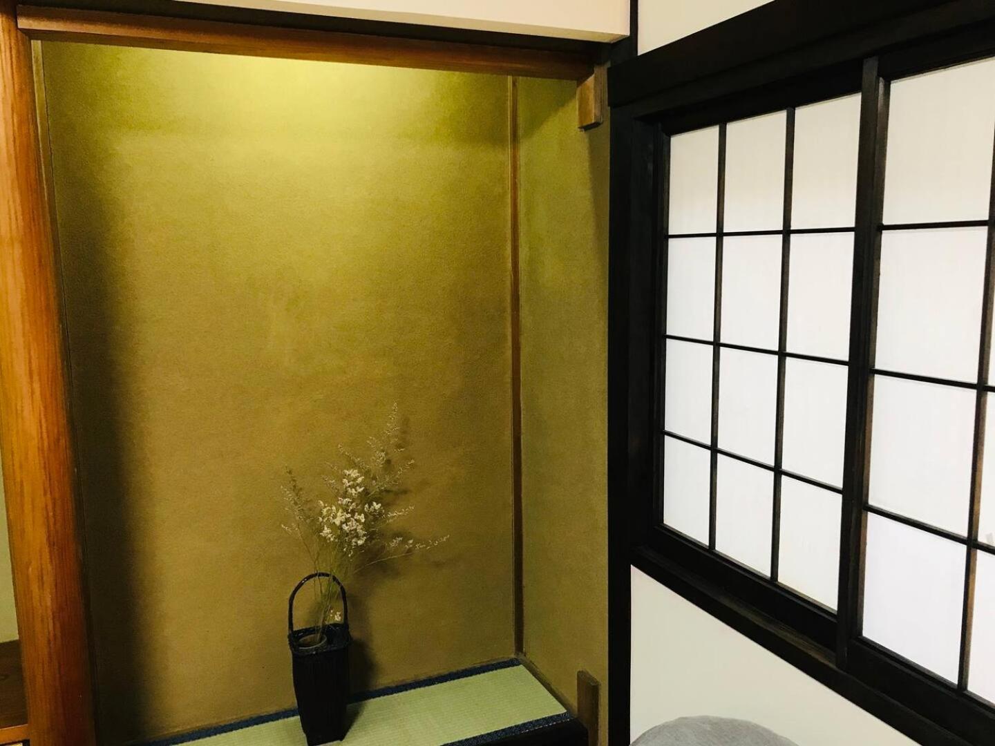 Designer Room Japan Residence-Namba Осака Екстериор снимка